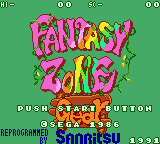Fantasy Zone Gear - Opa-Opa Jr. no Bouken